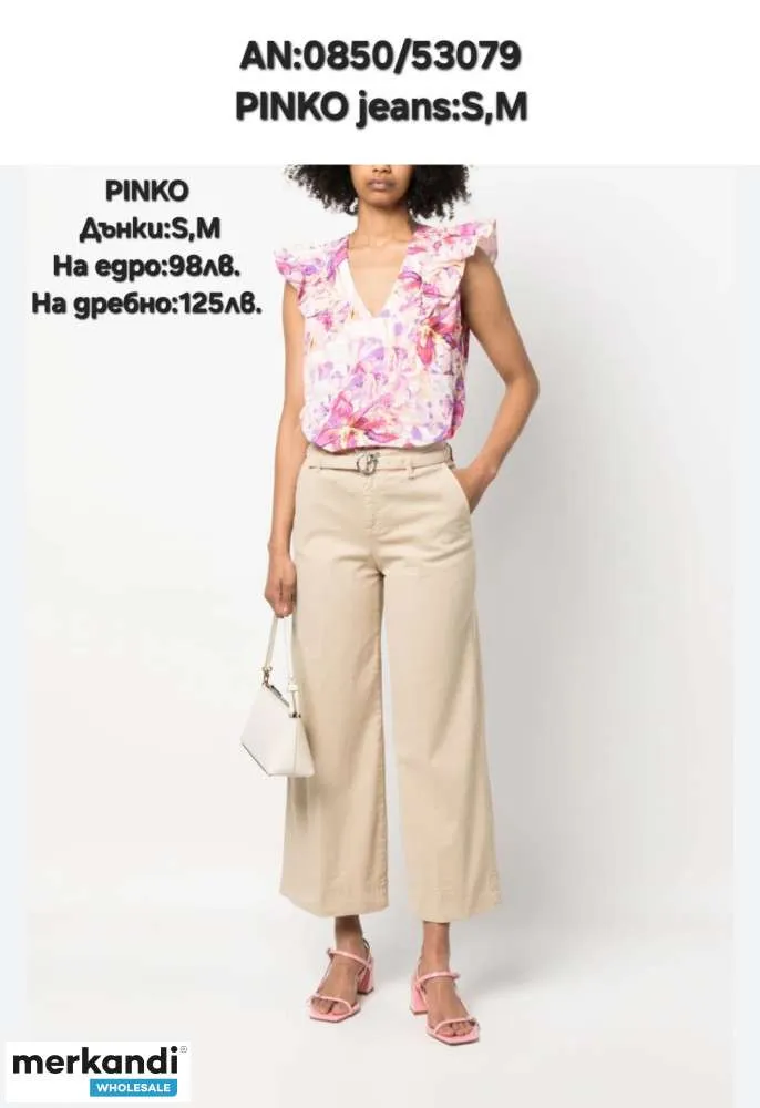 PINKO outlet de moda mix ropa para mujer
