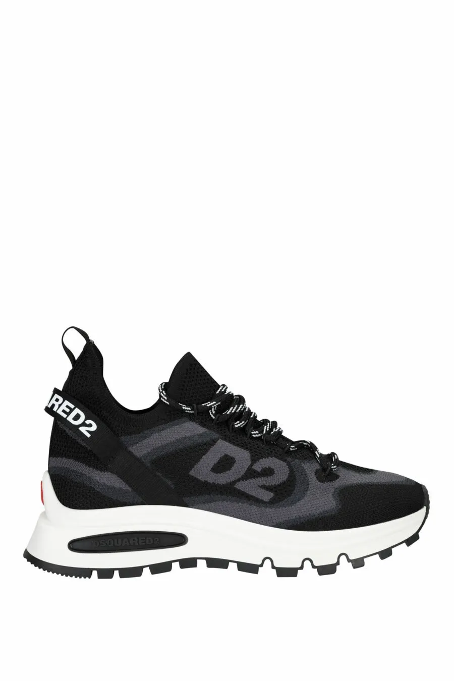 Zapatillas negras 